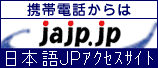 {ioANZXTCg jajp.jp