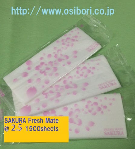 SakuraFreshMate