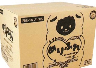 めりふわ 12個入りケース（羊のメリーが目印のダンボール箱）