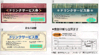 123.gif (221003 �o�C�g)